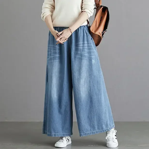 

Women's Loose Jeans Pants Baggy Woman High Waist Korean Style Clothes Streetwear 90s Wide Fashion Korea Dongdaemun Leg XQ898