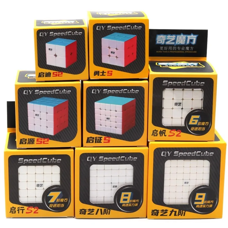 Qiyi cubo mágico 2x2 3x3 4x4 5x5 6x6 7x7 8x8 9x9 cubo mágico sem adesivos quebra-cabeça profissional cubo mágico brinquedo crianças presente