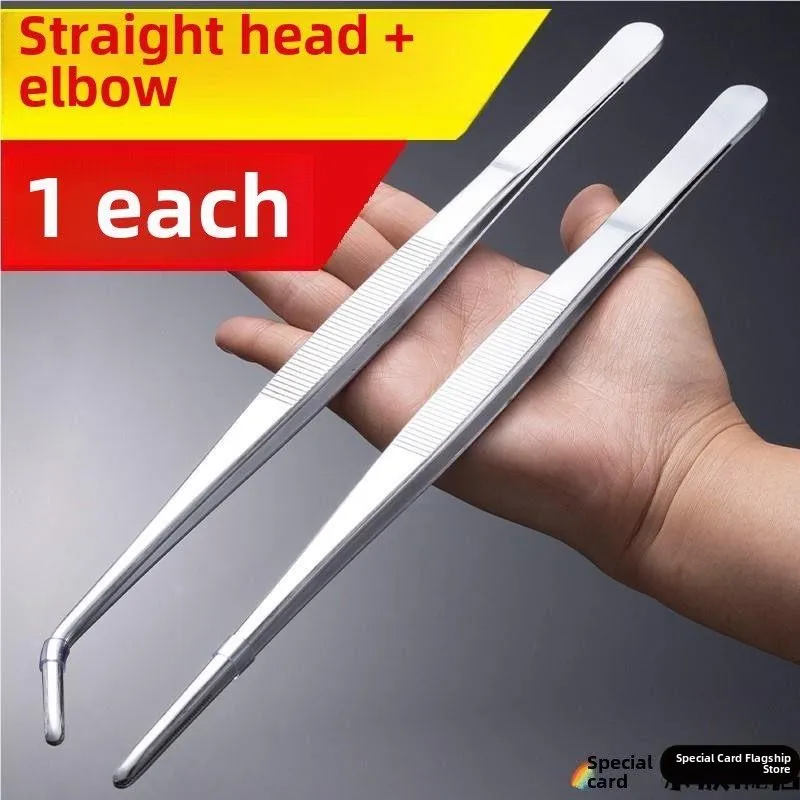 

Fishbone Throat Card Special Clamp Oral Tweezers Nasal Ear Tissue Removal Forceps Foreign Body Retrieval Ear Nose Throat