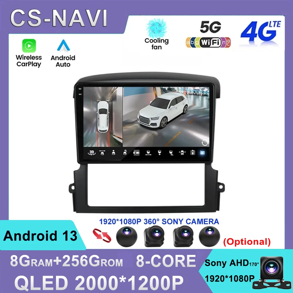 

Android13 For Kia Sorento BL 2002-2011 Multimedia Video Player GPS Navigation Car Radio Stereo Android13 QLED Screen Carplay 4G