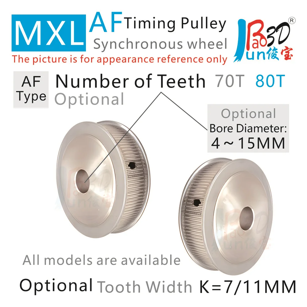 

AF Type Trapezoidal Teeth MXL70T 80T Timing pulley Bore 4 To 15MM Width 7 11MM Synchronous wheel 3D printer parts MXLTiming Belt