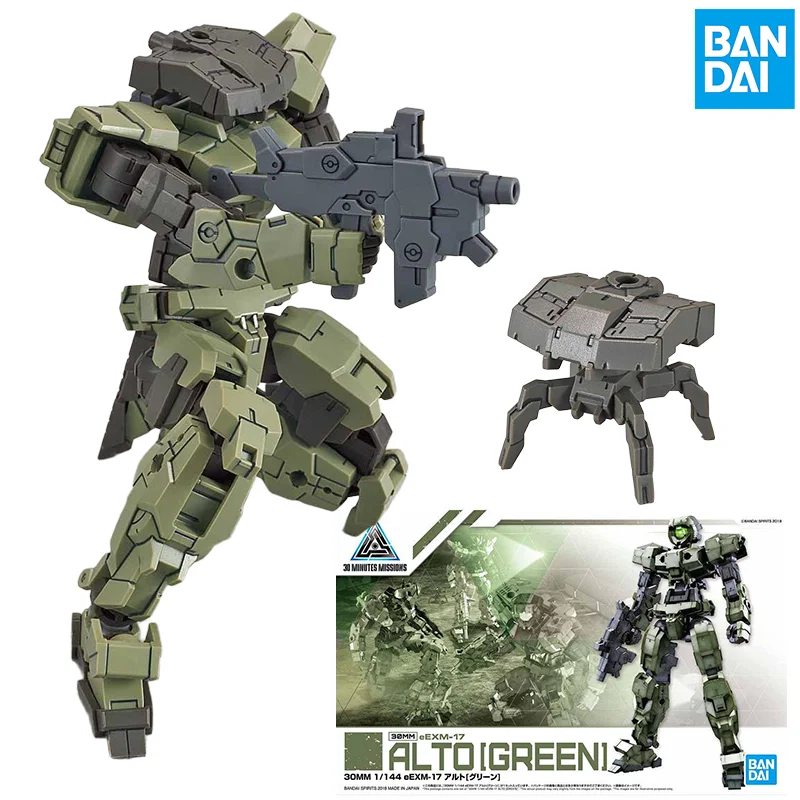 

Оригинальная фигурка Bandai, 30 минут, модель миссии, комплект 30 мм, eEXM17 Alto GREEN, коллекция экшн-фигурок, модель игрушки, подарок