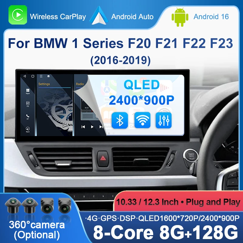 12.3 Touch Screen D…