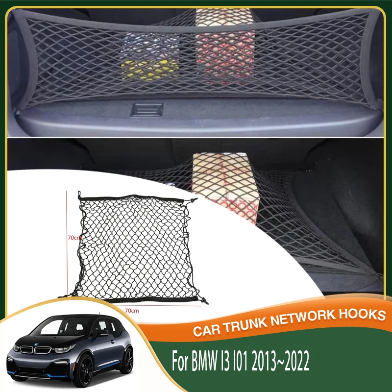 Car Trunk Storage Bags For BMW I3 I01 2013~2022 Nylon Mesh Rear Trunk Organizer Elastic Strings Luggage Net Car Accessories 2021