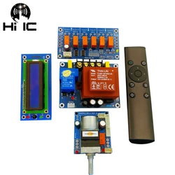 HiFi Infrared Remote Control Volume Control Adjust Board APLS Amplifier Preamp Motor Potentiometer Automatically Adjusts Volume