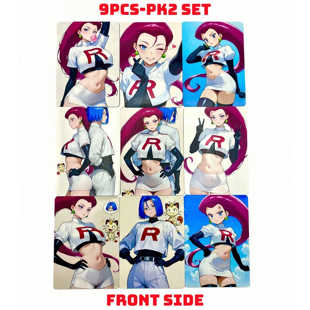 

9 шт. PTCG аниме карты редкий классический купальник с персонажем сексуальный телесный Jessie & James DIY ACG флэш-карта коллекционный декор игрушка отаку подарки