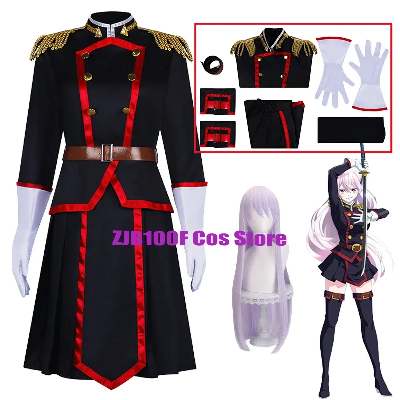 Uzen Kyōka Cosplay Anime Mato Seihei No Slave Cosplay Costume Women Uniform Skirt Wig Suit Party Role Play Clothing Prop