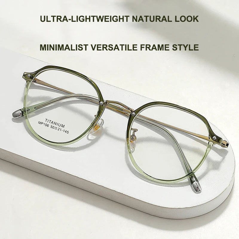 

Ultra-Light Minimalist Semi-Titanium Glasses Frames Men's Trendy Casual Eyeglasses Women's Natural Vintage Fashion Eyewear