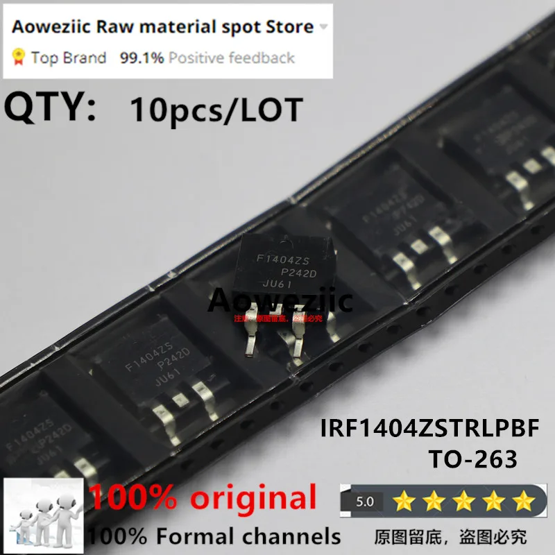 Aoweziic 2021+ 100% New Imported Original   IRF1404ZSTRLPBF   IRF1404ZS   F1404ZS  TO-263 N-Channel MOS FET 40V 180A