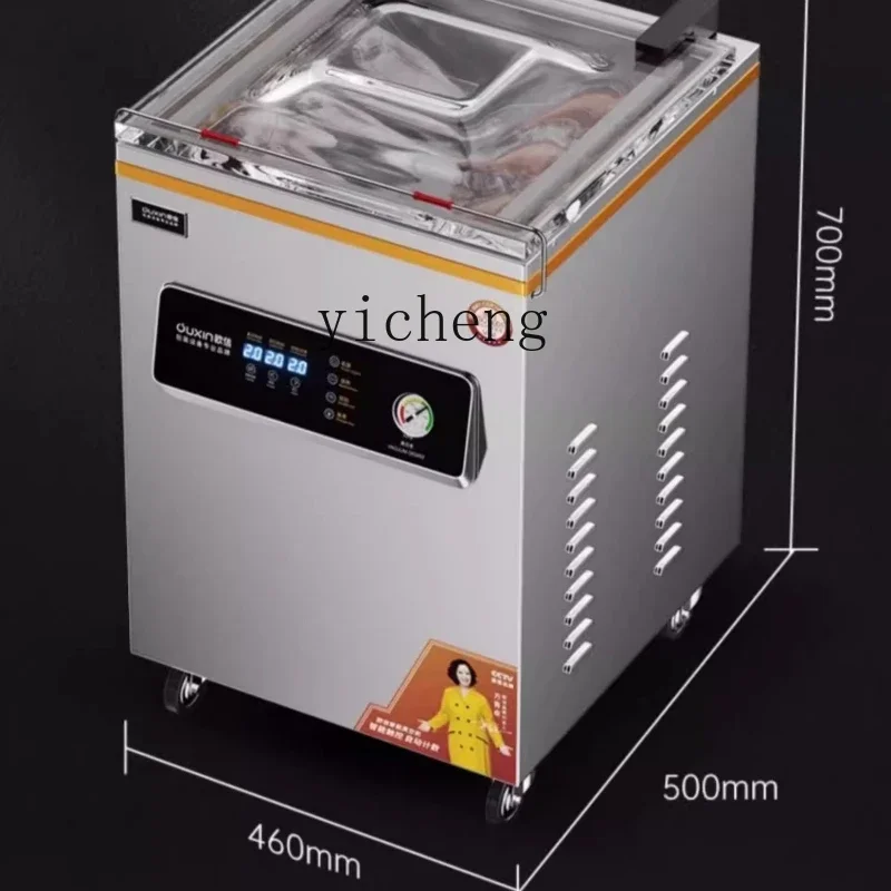 Vacuum Machine Packaging Machine Commercial Large Rice Pumping Packaging Machine Wetc28