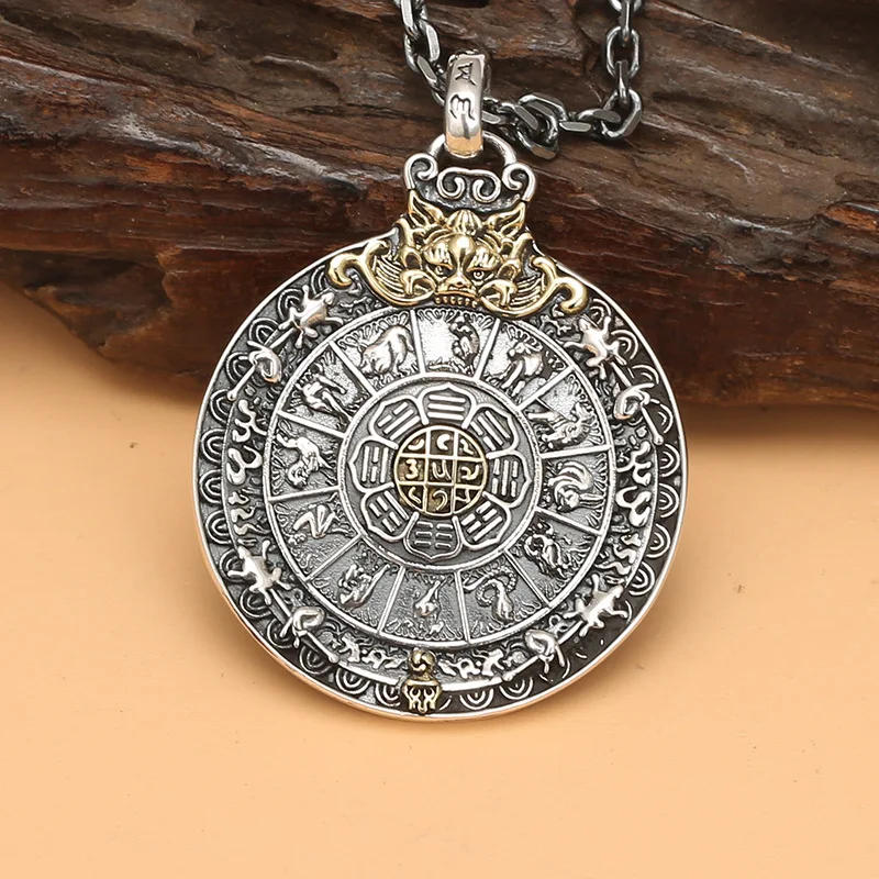 S925 silver Thai silver vintage round brand Zodiac protective talisman charts necklace pendant jewelry