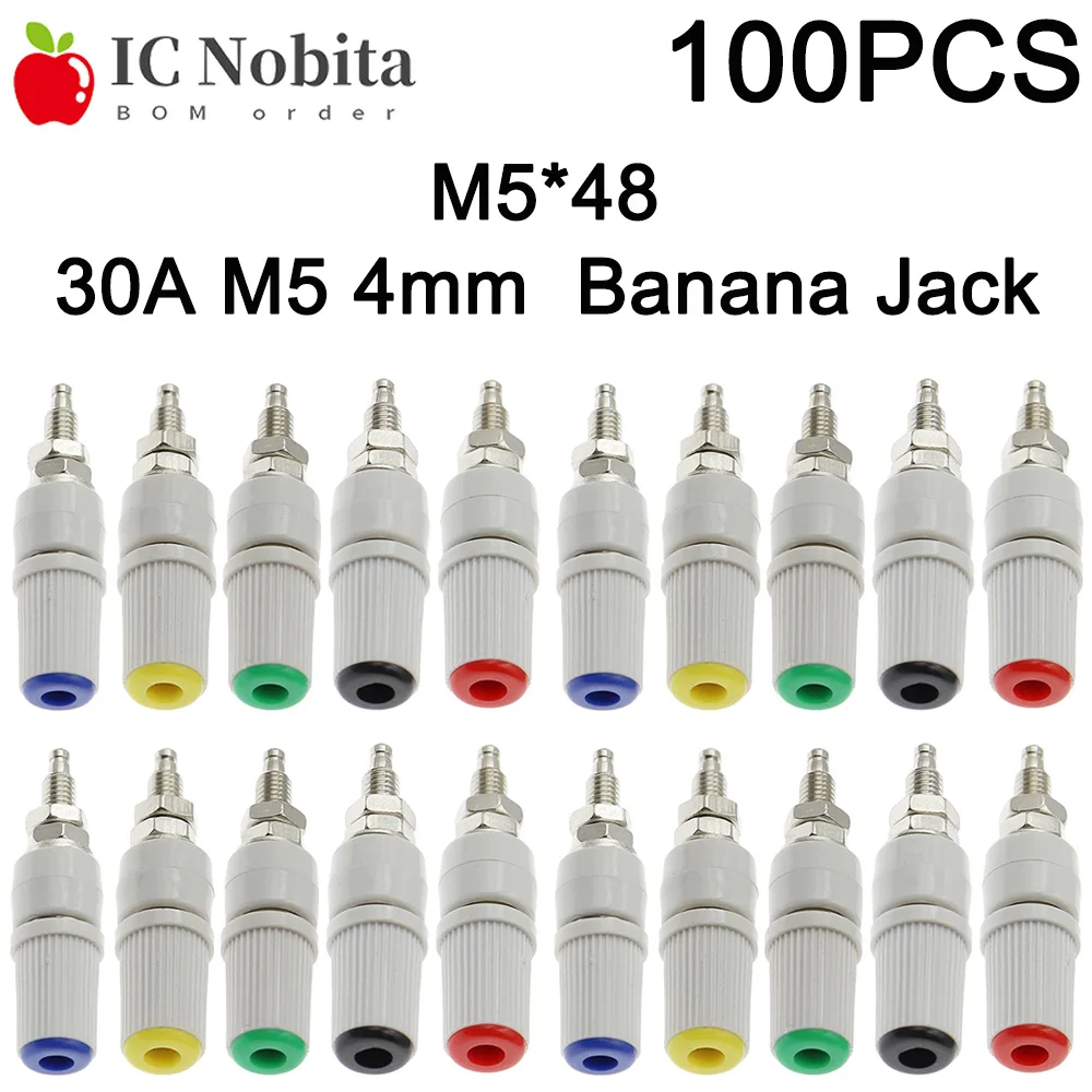 

100PCS M5*48 High Current 30A M5 Type 4mm Amplifier Female Banana Jack Socket Copper Test Binding Post