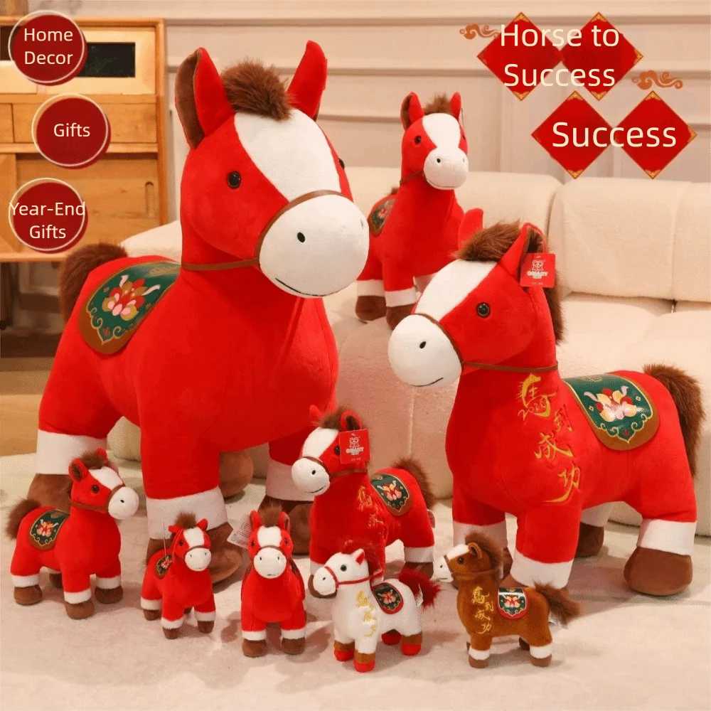 

Талисман стоячая поза китайский зодиак лошадь 20 см размер мультяшный стиль материал красный цвет лошадь талисман фестиваль украшения