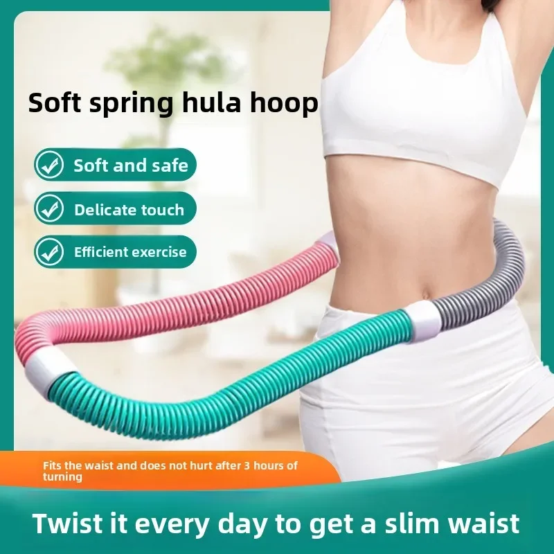 Sport Hoops Not Harm The Waist, Soft Waist and Stomach Training Tool, Foldable Women's Weight Increasing Abdominal Compression