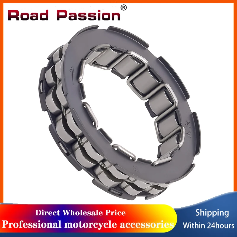 Road Passion Motorcycle Starter Bearing Overrunning Clutch Beads For YAMAHA YFM35BA YFM35FA YFM350A YFM350FW Bruin Grizzly 350