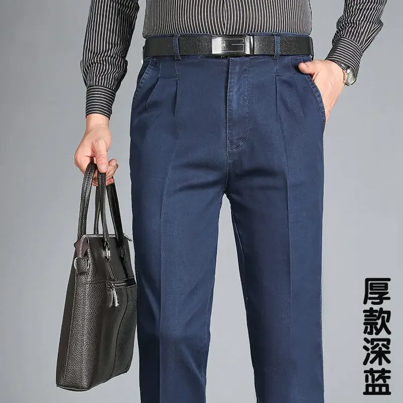 Thick - dark blue
