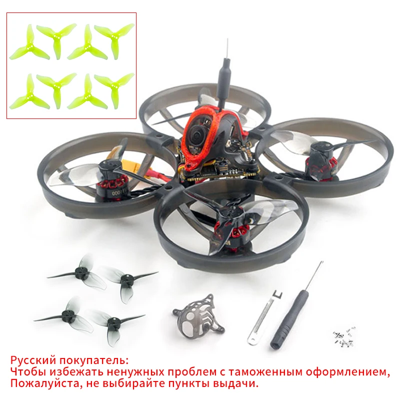 Happymodel Mobula8 Mobula 8 1-2S 85 مللي متر مايكرو FPV Whoop كوادكوبتر الطائرة بدون طيار ELRS/FrSky استقبال X12 AIO Caddx النمل فرش السيارات جديد