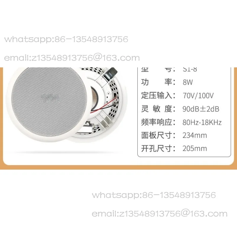 Ceiling speakers, ceiling wall-mounted audio, special pressure public address speakers for stores
