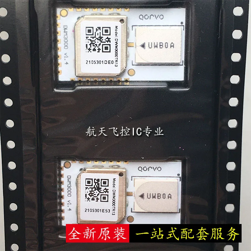 

Brand new hot sale DWM3000 DWM3000TR Qorvo Rf module Imported original spot goods can be shot directly