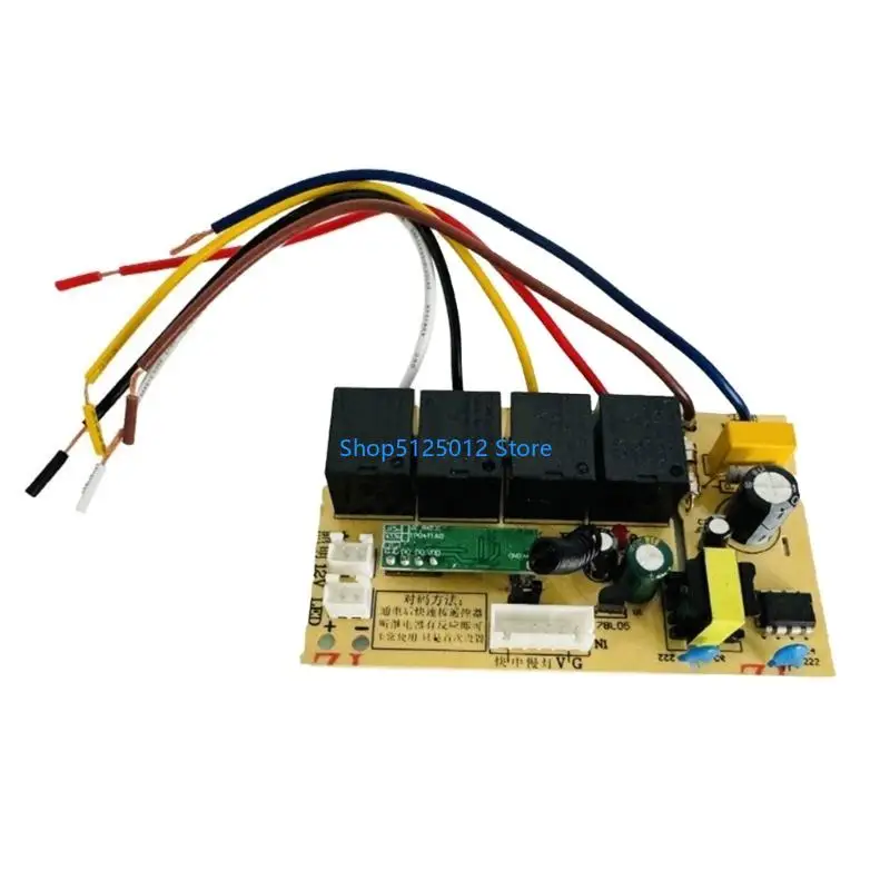 G8TC Hood Board Repair Control Board Computer Board Circuit Board Circuit Board