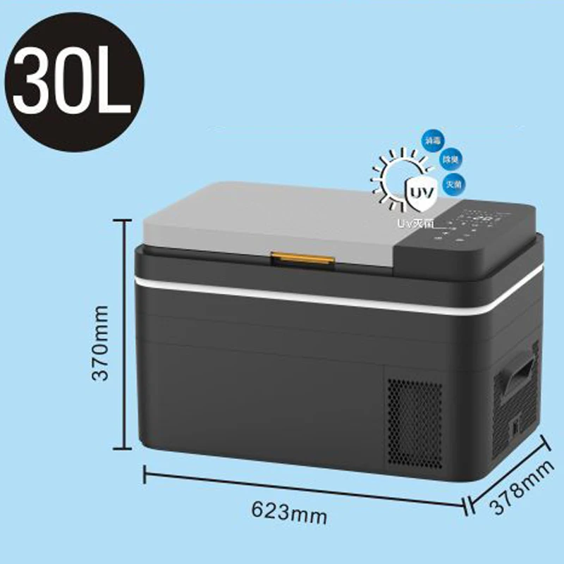 20L/25L/30L أجهزة المطبخ ثلاجة محمولة سيارة تخييم ثلاجة ضاغط كهربائي برودة