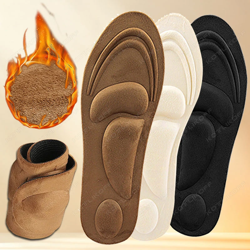 5D Massage Memory Keep Warm Sport Insoles Breathable Cushion Men Women Orthopedic Arch Support Winter Insoles Care