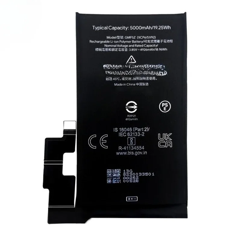 New 5000mAh GMF5Z Mobile Phone Battery for  Google  Pixel 7 Pro Phone Replacement Battery for HTC Pixel 7 Pro Batteries Bateria