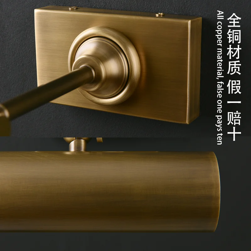 Northern Europe Brass LED wall lamp，Bathroom mirror wall lamp，Retro classic bedroom wall sconce，Brass picture light