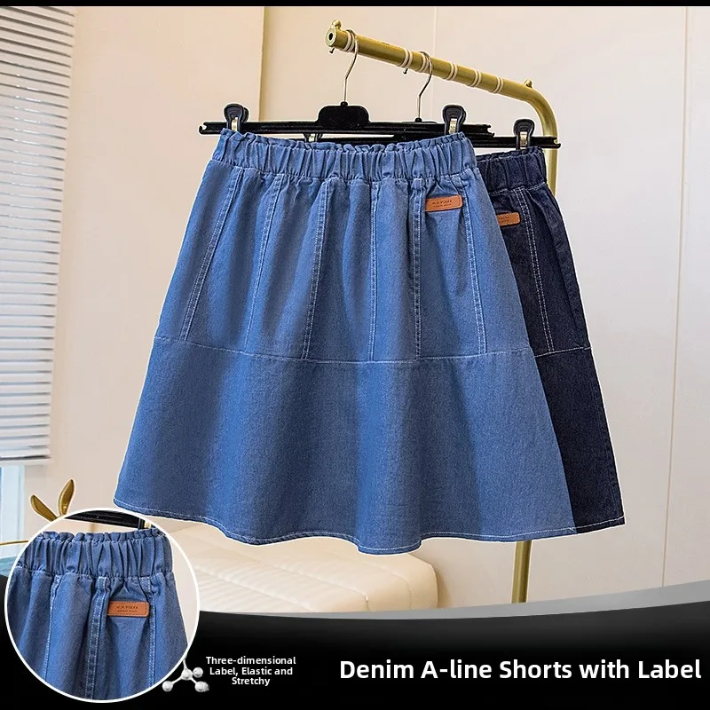 

Slimming High Waist Pleated Loose Jeans Skirt Women's Summer New Style Euro Size plus Size Commute Casual A-Line Skirt