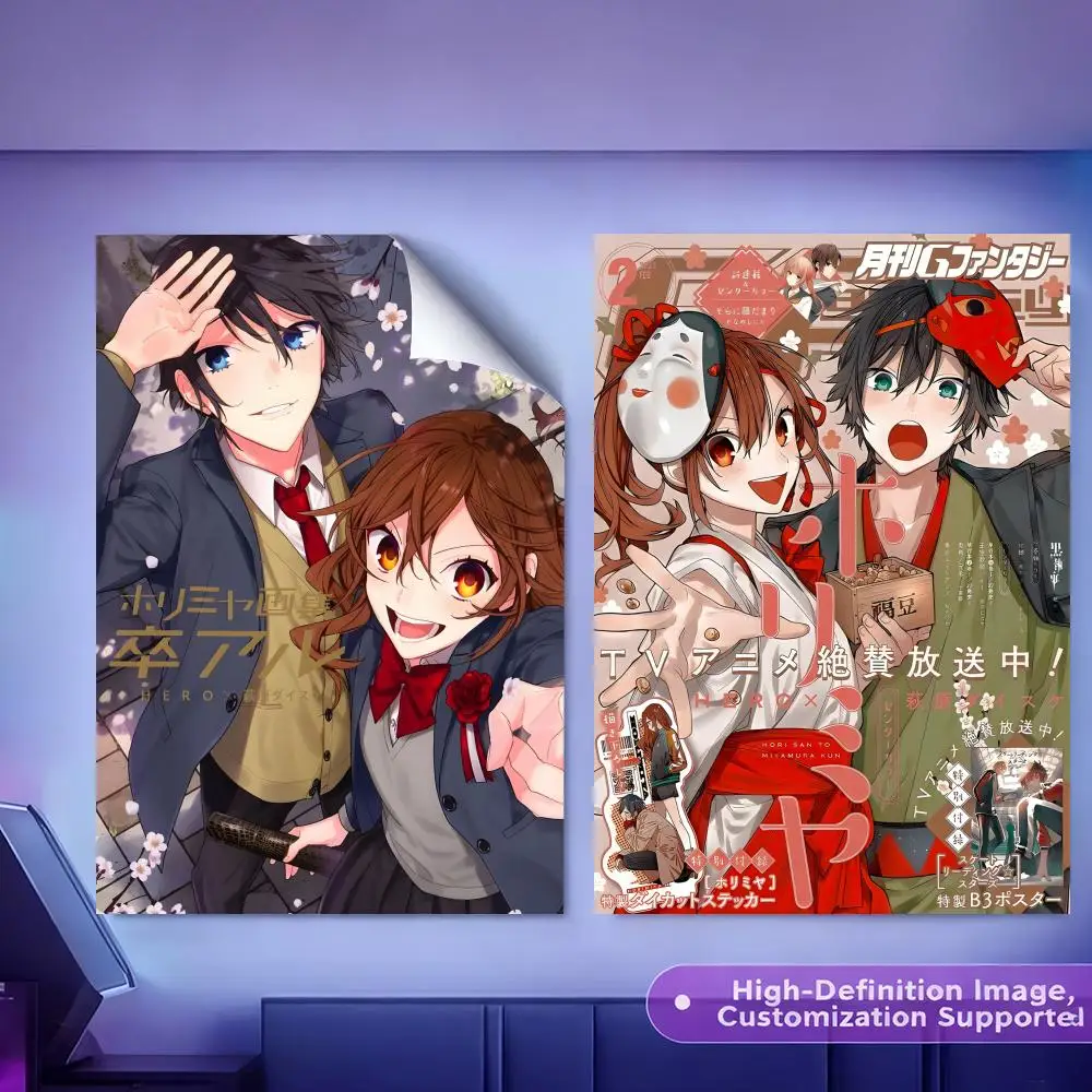 Horimiya Anime Painting Calligraphy HD Canvas Poster Crease Free Waterproof All Space Wall Decor