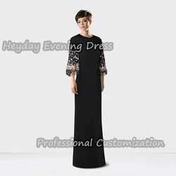 Heyday O-Neck Saudi Straight Beaded Prom Party Gown Crepe Short Sleeves Floor Length Elegant Sexy Dress For luxurious Woman 2024