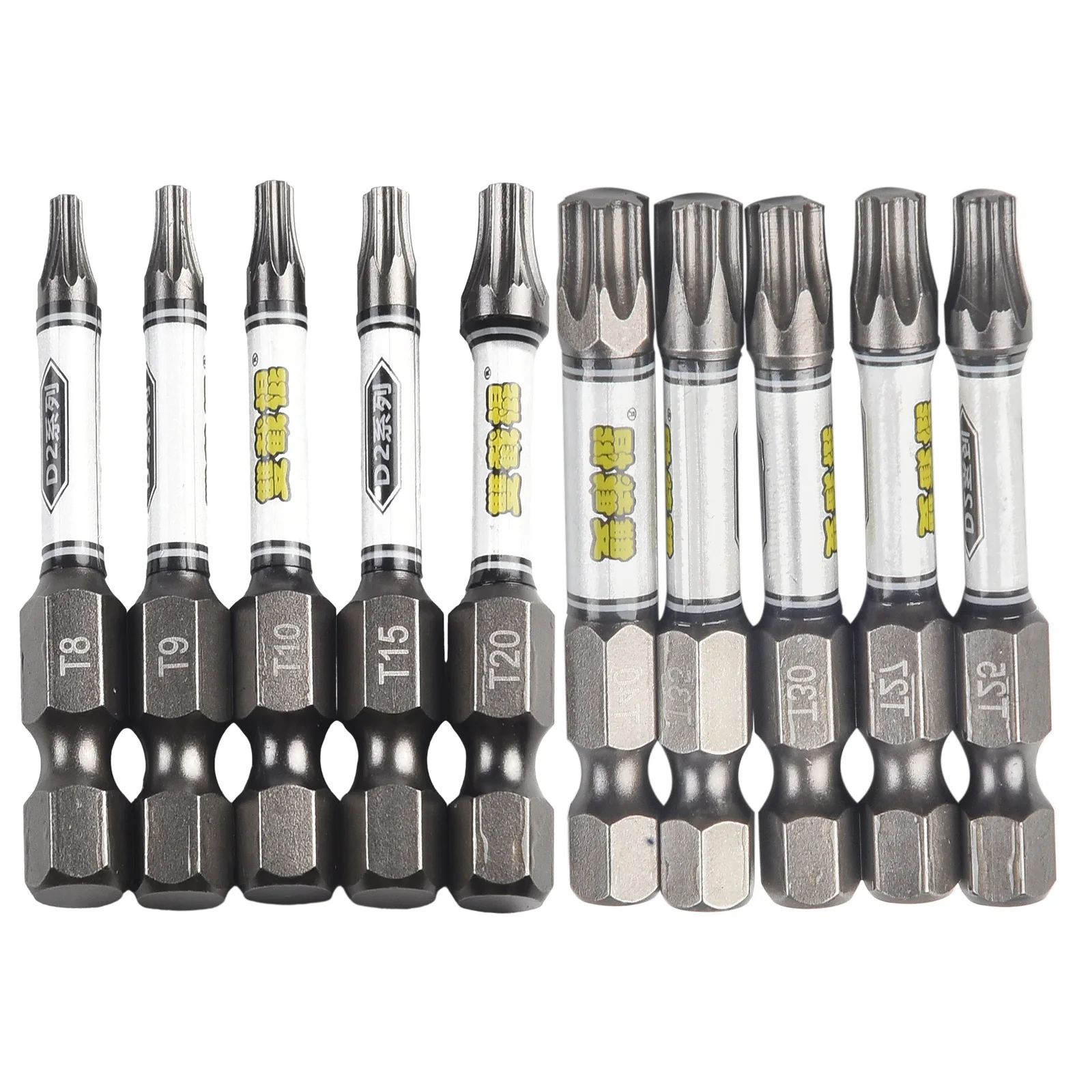 10PCs No-slip PZ1/PZ2/PZ3 Screwdriver Bit Sets For Drill Magnet Alloy Steel Screwdriver Electric Impact 50/25mm PH1/PH2/PH3