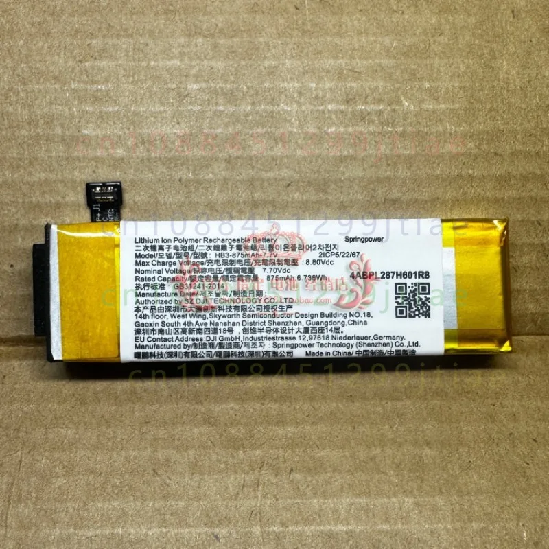 FOR DJI Osmo Pocket 1 2 Camera Battery OT110 OT-210 HB3 875mAh 7.7V Replacement Battery