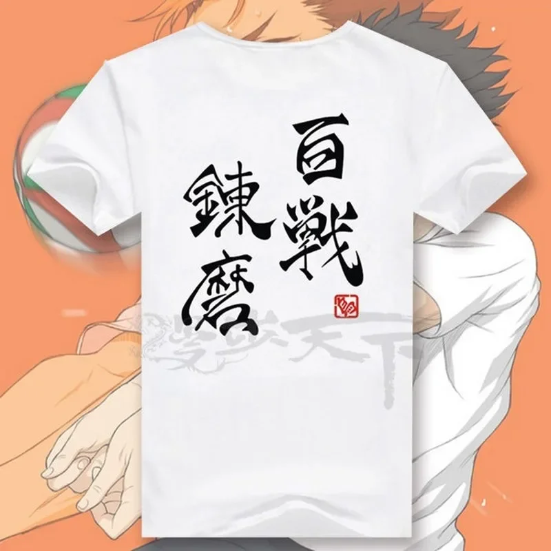 Haikyuu Anime Short Sleeve T Shirt for Man Yu Nishinoya Same Style Breathable Shirts Woman Casual Comfortable Cosplay Clothes