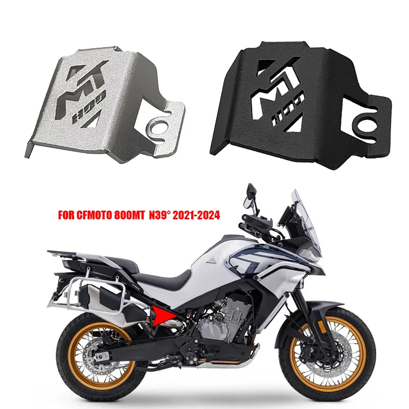 

NEW 800MT Motorcycle Accessories For CFMOTO 800MT 800 mt N39° 2021 2022 2023 Rear Brake Fluid Reservoir Guard Cover Protector