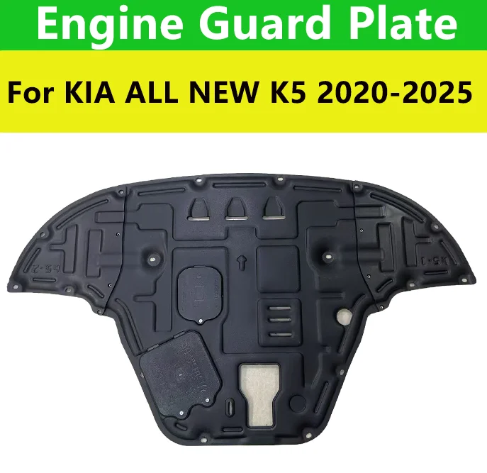 Auto Accessoires Zwart Onder Motor Guard Plaat Spatbord Board Splash Shield Modder Spatbord Plaat Panel Voor KIA ALLE NIEUWE K5 2020-2025