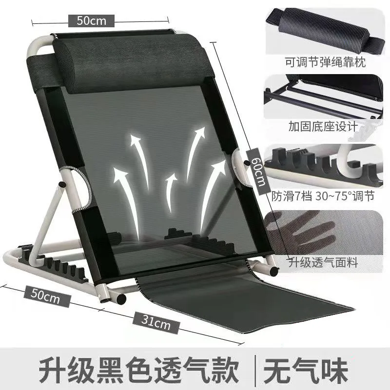 Chair Bed Legless Rice College Student Dormitory Elderly Escort Chair Lazy Game Waist Protection Tent Recliner