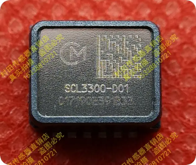 Inclination sensor SCL3300-D01 three-axis industrial grade, accuracy up to 0.005 with temperature compensation