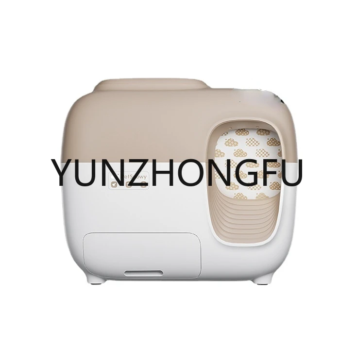 Entry anti-odor cat toilet electric shovel machine Intelligent automatic litter box deodorization semi-closed top