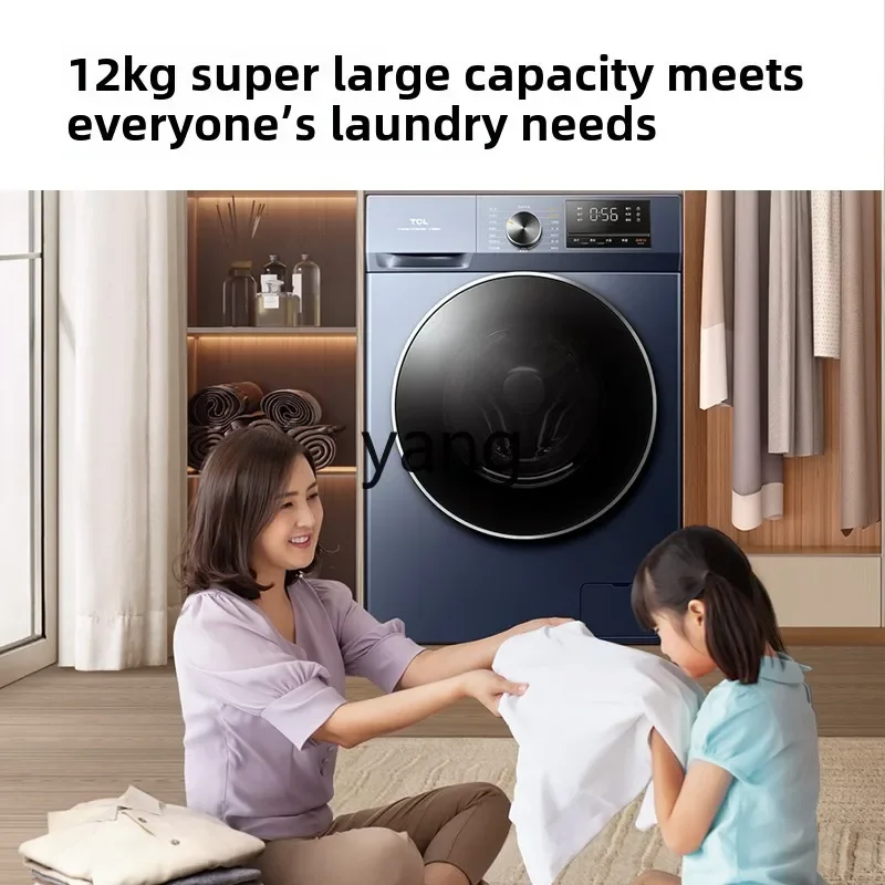 CX12kg lavaggio e asciugatura ultrasottile sterilizzazione integrata integrata e rimozione degli acari lavatrice di grande capacità