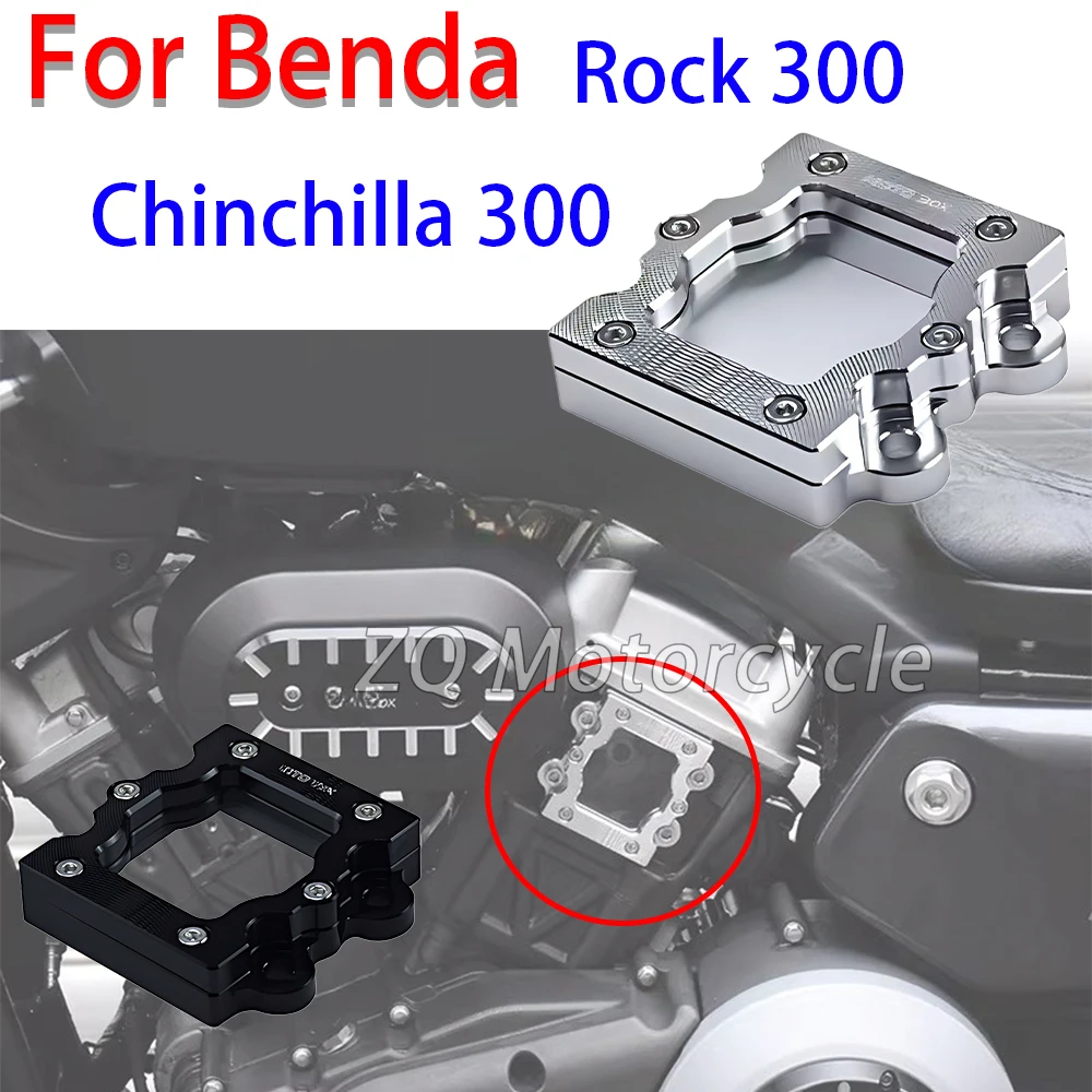 

For Benda Rock 300 Chinchilla 300 modification parts, engine clutch decorative cover, voltage pack, small fly cover accessories
