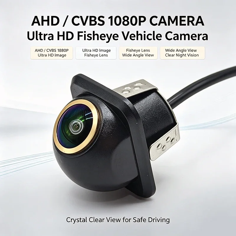 AHD CCD camera 170 fish-eye HD night vision waterproof straw hat modeling drilling reversing camera