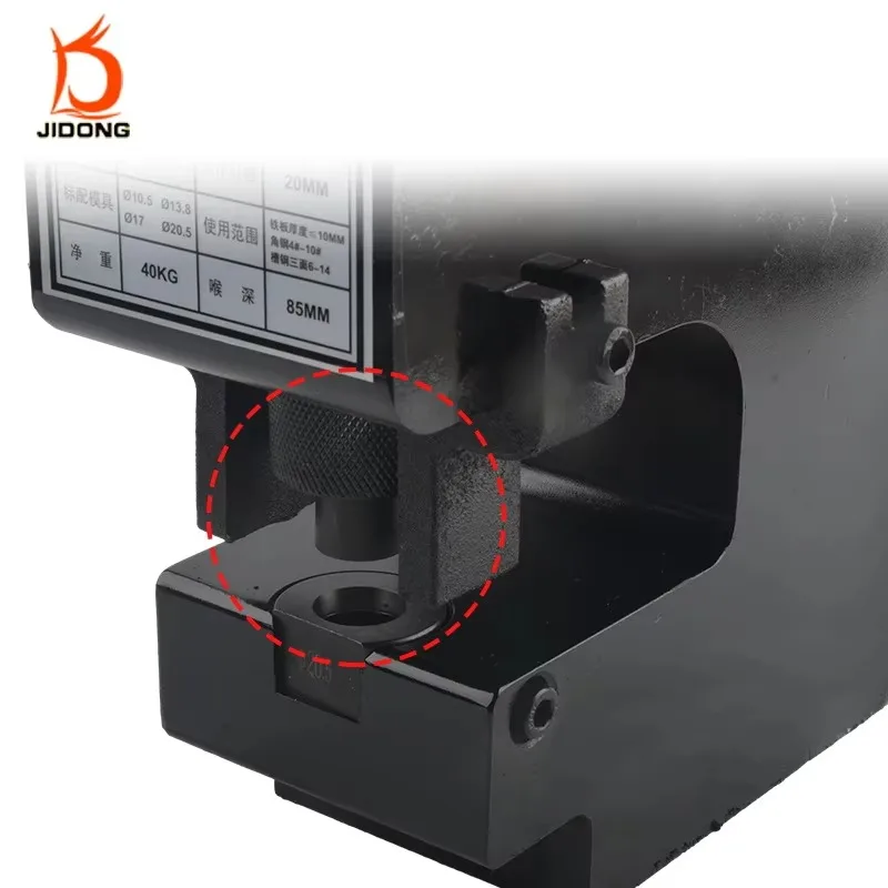 CH-75 Single Circuit Manual Hydraulic Punching Machine For Copper Aluminum Iron Plate Split Angle Design 220v Voltage