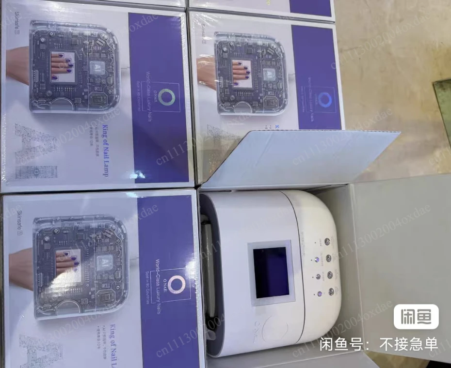 Intelligent AI MINI Nail Art Lamp Nail Art Baking Lamp