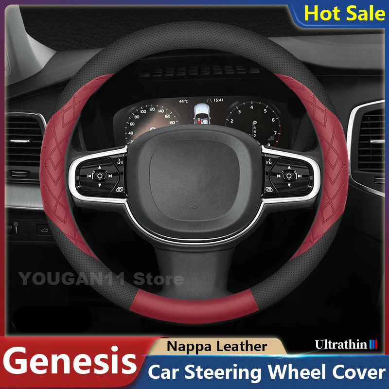 

Car Steering Wheel Cover For Genesis GV60 G80 Genesis Electrified GV70 Auto Leather Steering Wheel Cover Interior Accessories