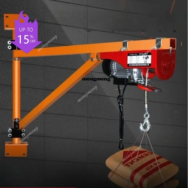 

A61 Mini Electric Hoist Crane Roof Lift Home Crane