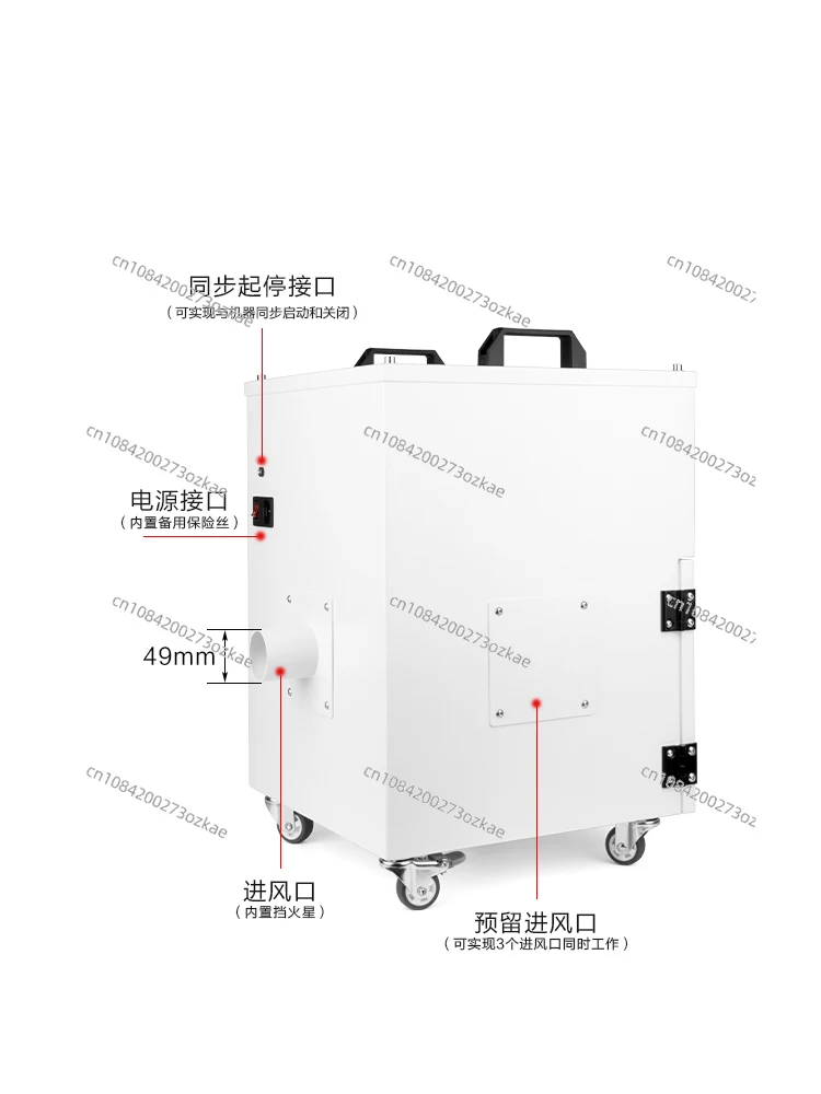 Dust Purifier Laser Marking Metal Smoke Manual Welding Cutting Carving Small Smoke Ventilator