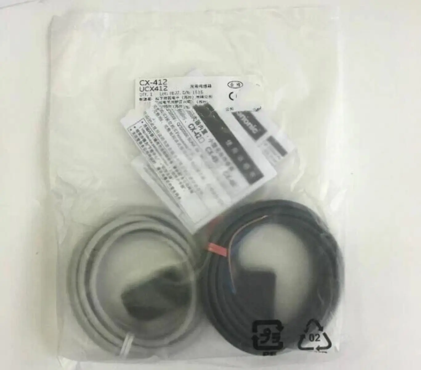 

CX-412 UCX412 Photoelectric Sensor Photoelectric Sensor