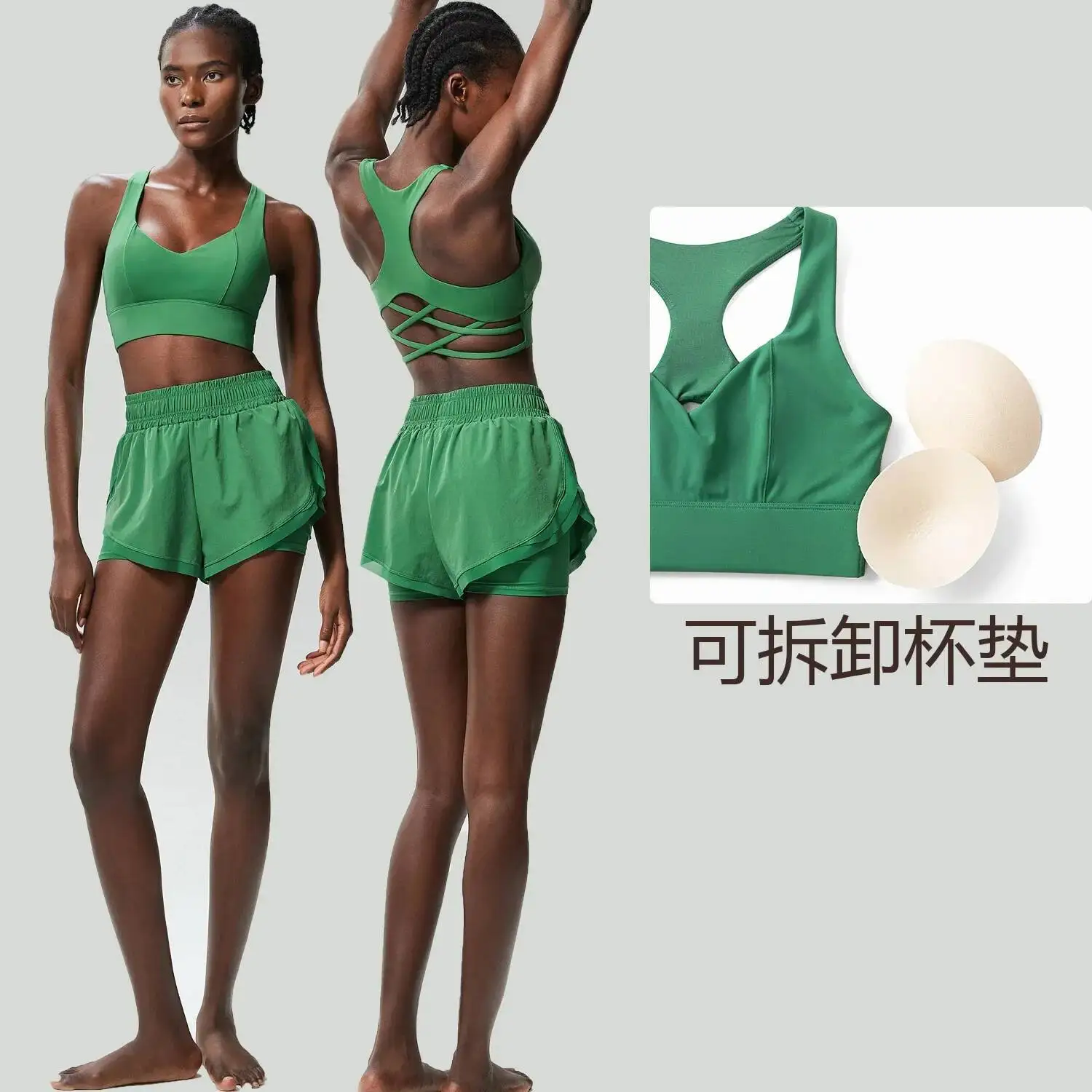 

Женский спортивный костюм для йоги большого размера, быстросохнущий спортивный комплект из двух предметов для бега, антилегкий теннисный костюм для прыжков