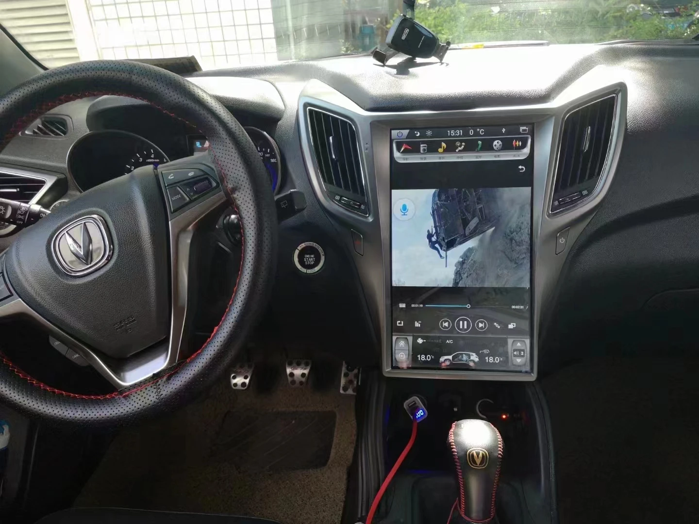 

For Changan Cs75 2014 - 2019 Android Car Radio Screen 2 Din Stereo Receiver Multimedia Dvd Player Gps DSP Navigation Head Unit